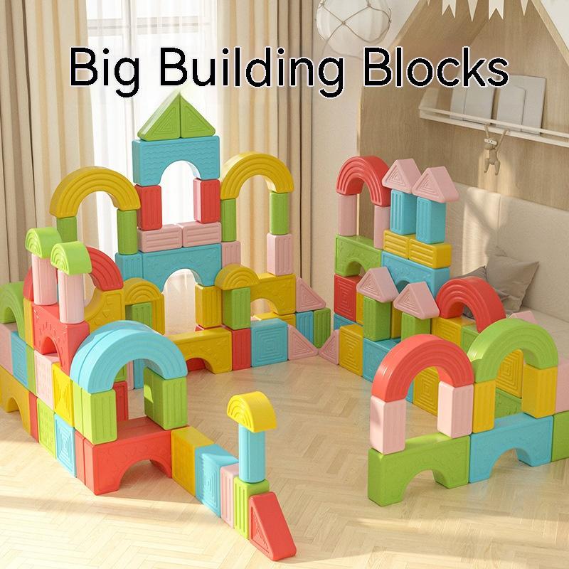 Large Geometric Paradise Large Building Blocks Educational Toy Set