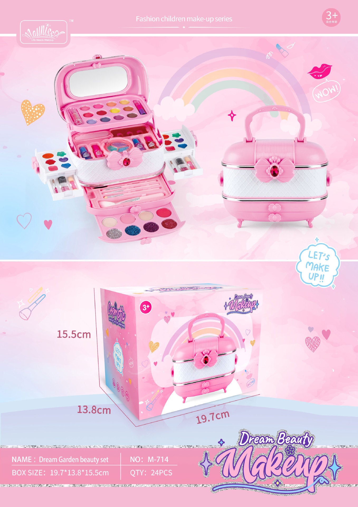 Girls' Cosmetics Can Store Makeup Box Toys Suit