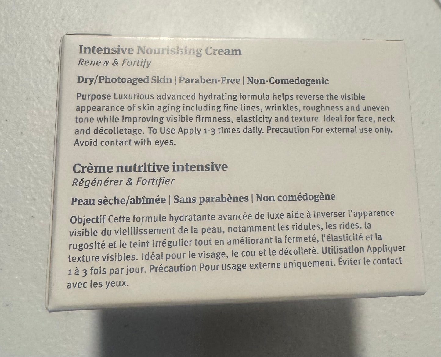 Epionce Intensive Nourishing Cream 1.7 oz New