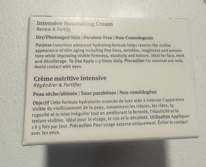 Epionce Intensive Nourishing Cream 1.7 oz New