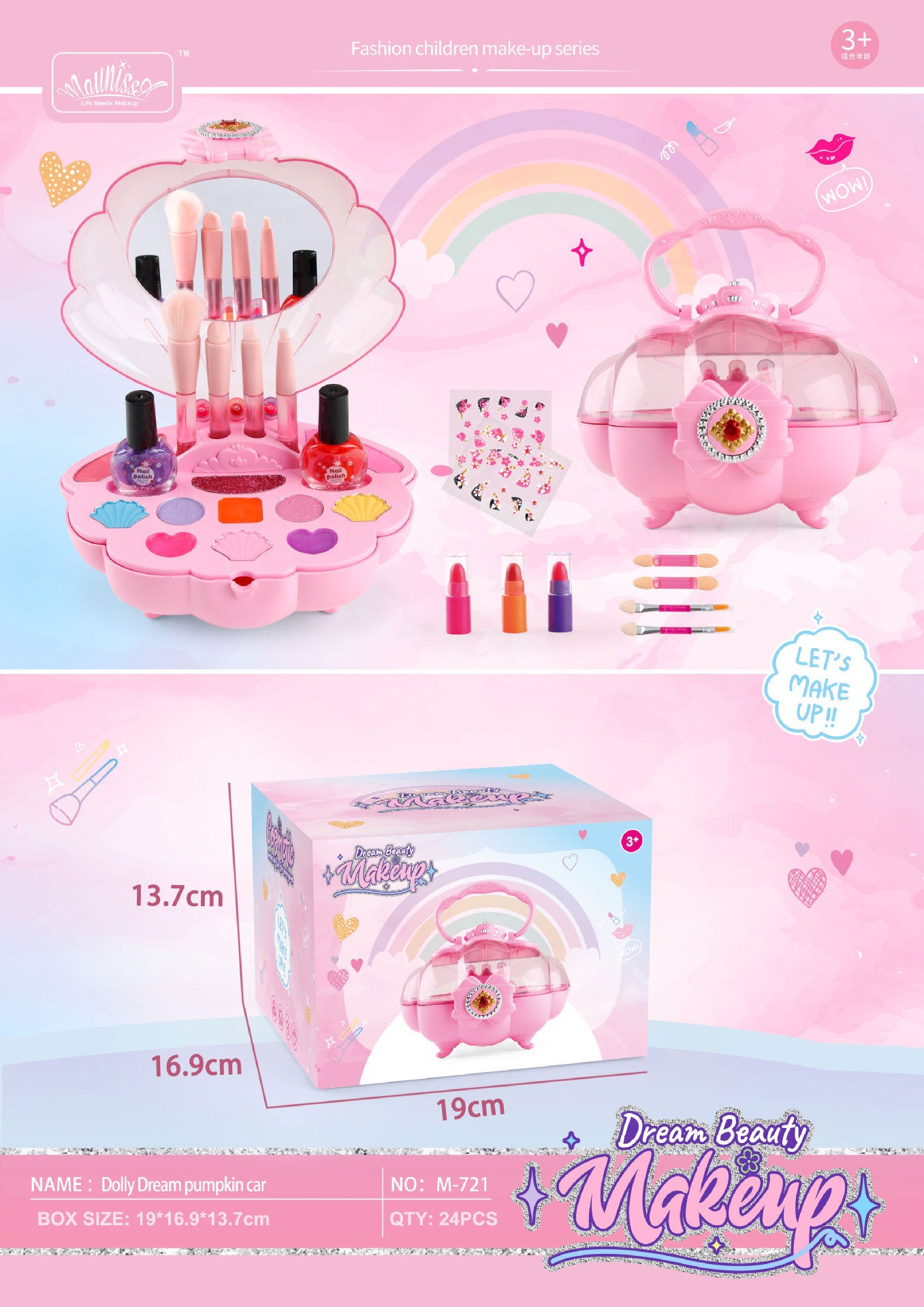 Girls' Cosmetics Can Store Makeup Box Toys Suit