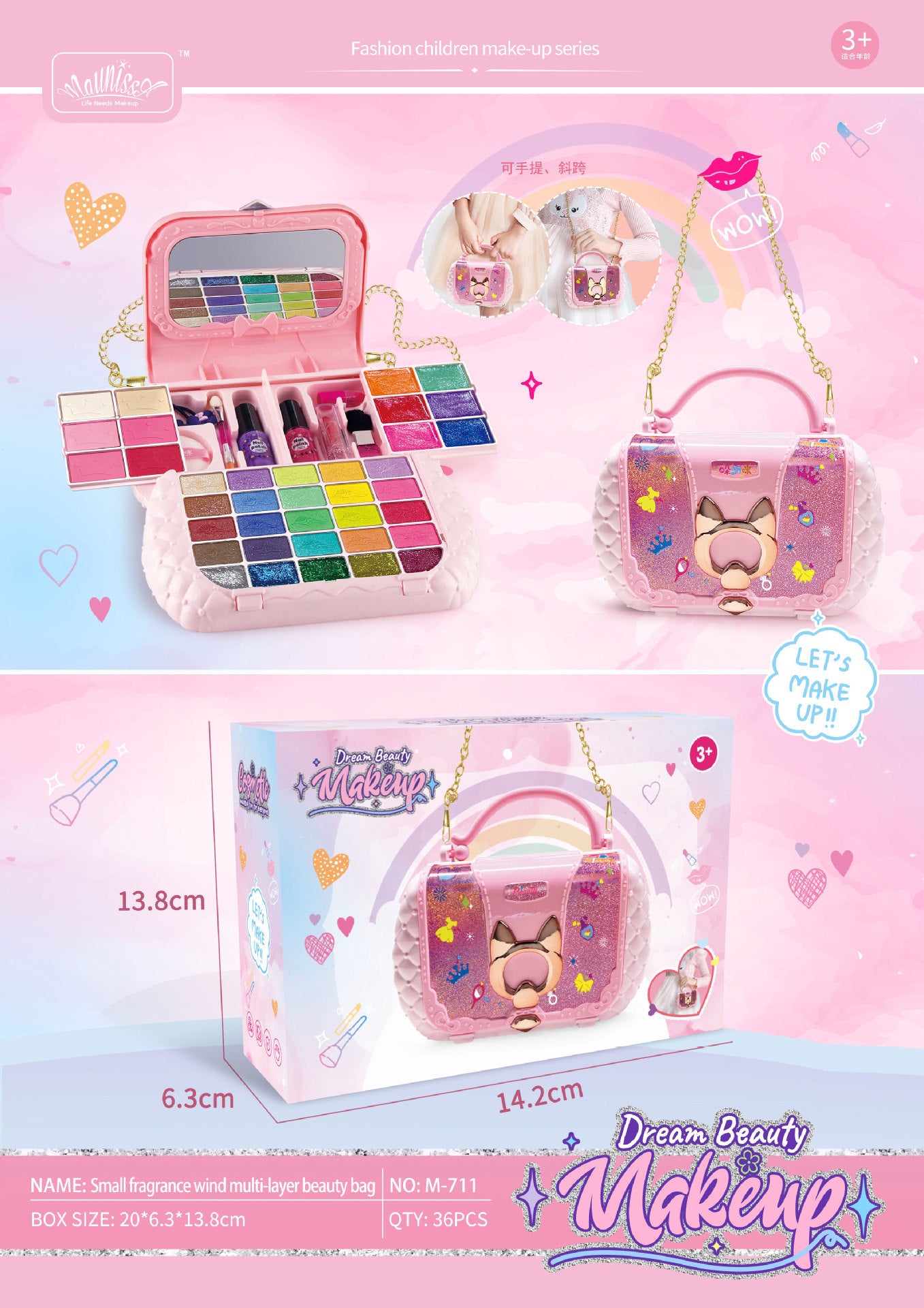Girls' Cosmetics Can Store Makeup Box Toys Suit